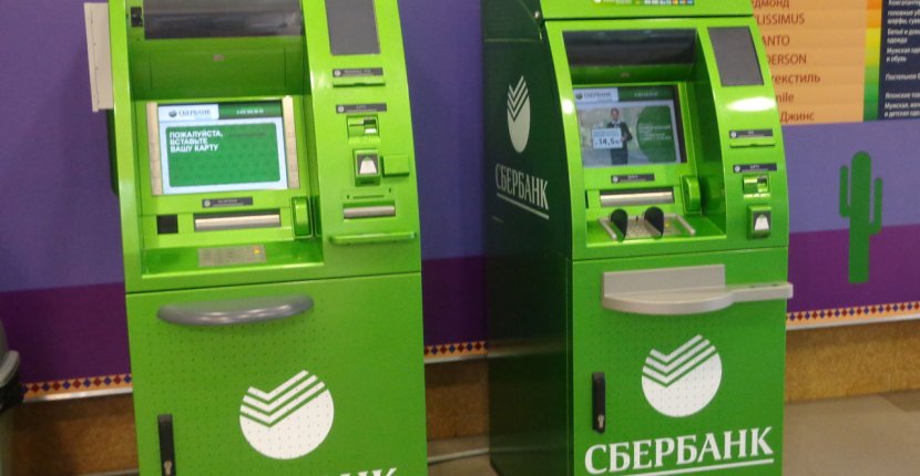 Сбер: обслуживание банкоматов подорожает